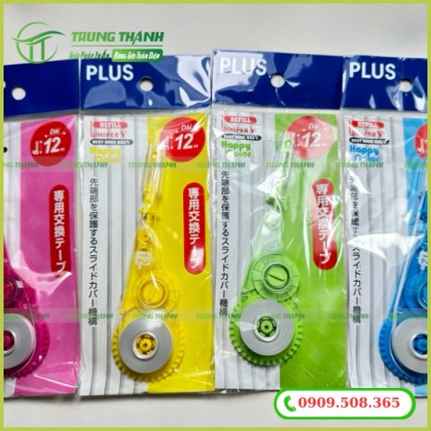 In bao bì văn phòng phẩm giá rẻ