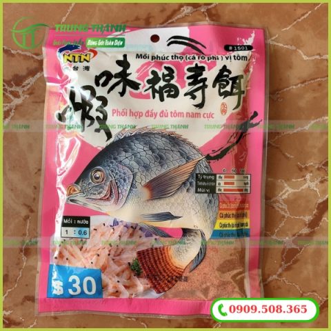 Túi hàn lưng đựng mồi câu cá