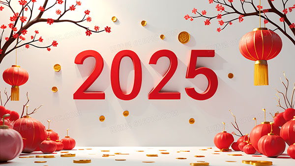 background tet 2025 2