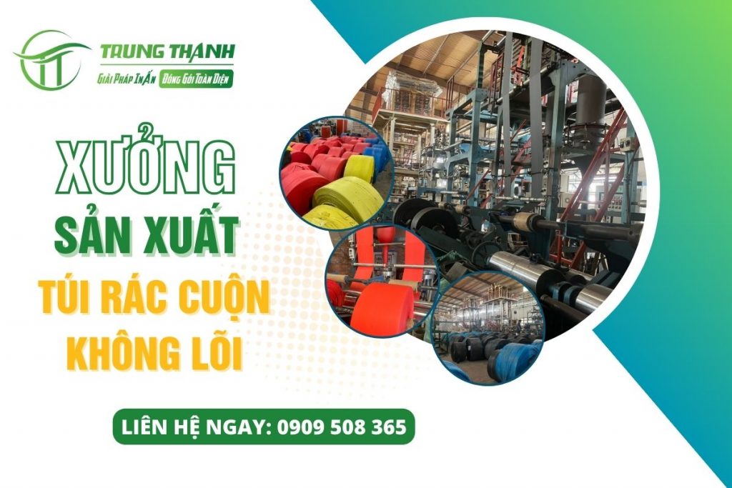 xuong san xuat tui rac cuon khong loi
