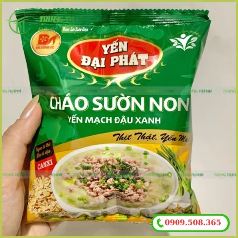 In logo thương hiệu trên bao bì cháo tươi