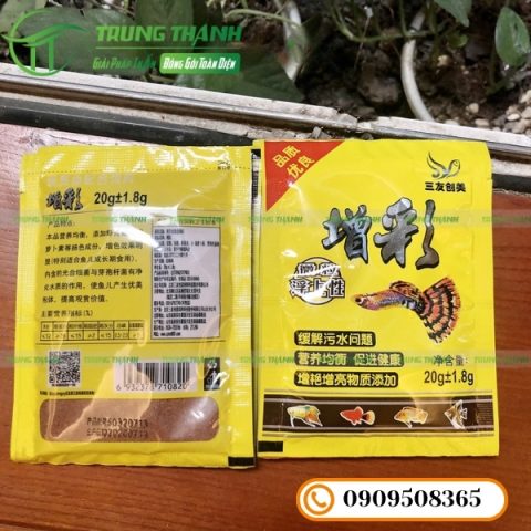 Túi đựng thức ăn cá thủy sinh